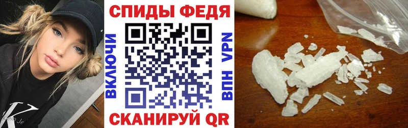 Амфетамин 97% Новоалтайск