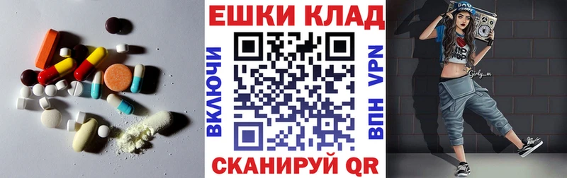 где можно купить   Новоалтайск  ЭКСТАЗИ бентли 