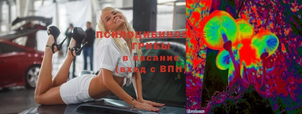 прущая мука Нефтекумск