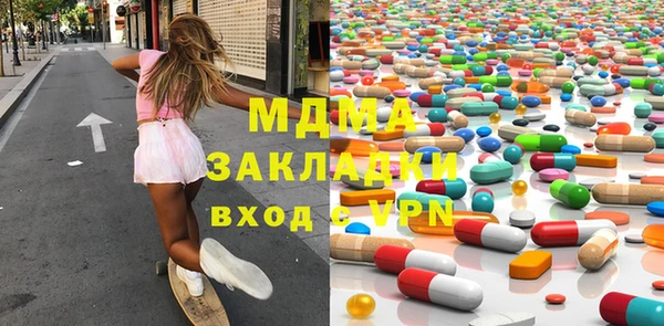 дживик Новодвинск