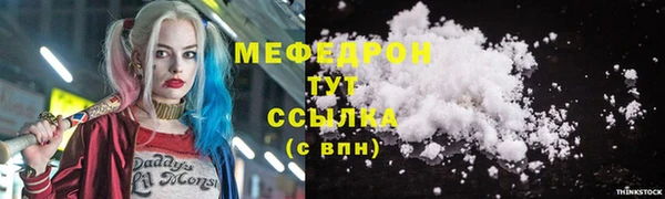 PSILOCYBIN Новокубанск