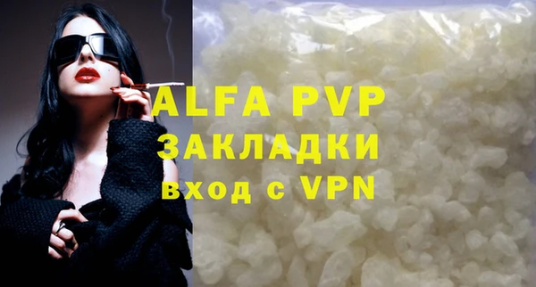 PSILOCYBIN Новокубанск