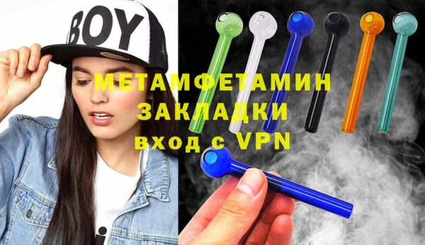 MDMA Нягань