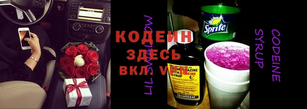 прущая мука Нефтегорск