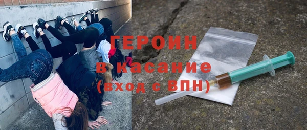 PSILOCYBIN Новокубанск