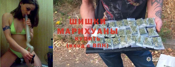 прущая мука Нефтекумск