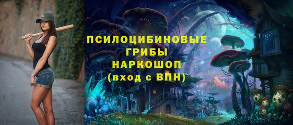 прущая мука Нефтекумск