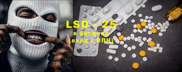 MDMA Premium VHQ Ветлуга
