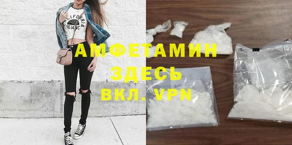 дживик Новодвинск