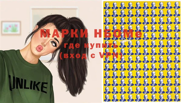 амф Нея