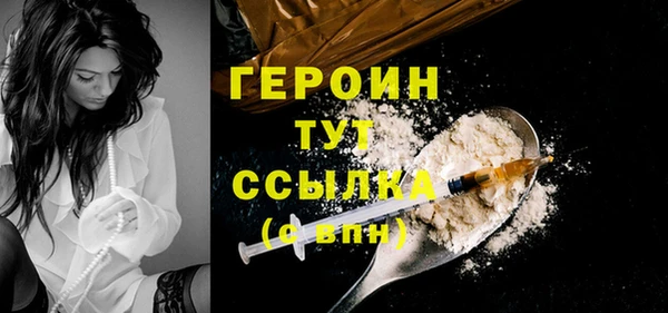 дживик Новодвинск