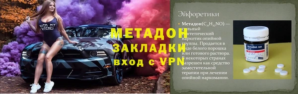 MDMA Нягань