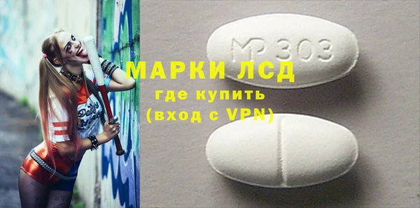 дживик Новодвинск