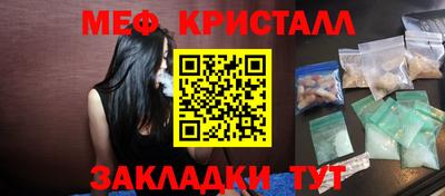 MDMA Premium VHQ Бузулук