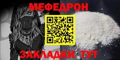 MDMA Premium VHQ Бузулук
