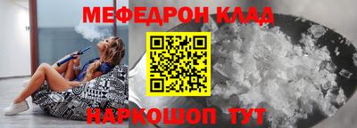 стаф Гатчина
