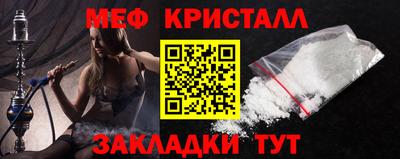 шишки Гагарин