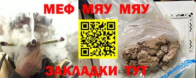 MDMA Premium VHQ Бузулук