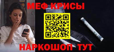 стаф Гатчина