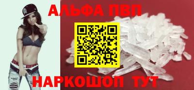 стаф Гатчина