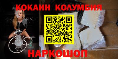 MDMA Premium VHQ Бузулук