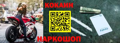 ешки Бугуруслан