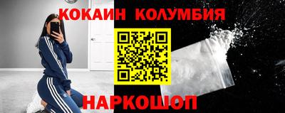 ешки Бугуруслан