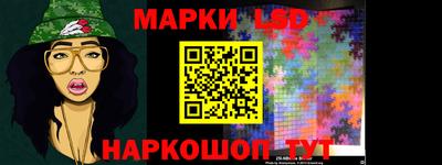 шишки Гагарин