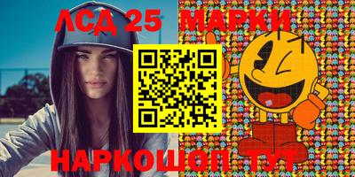 ешки Бугуруслан