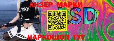 MDMA Premium VHQ Бузулук