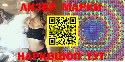 COCAINE Будённовск