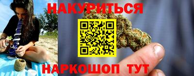 твердый Гай
