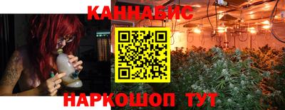 ешки Бугуруслан