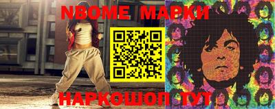 MDMA Premium VHQ Бузулук