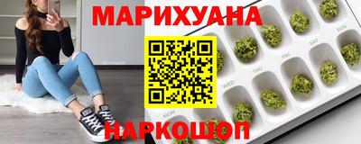 твердый Гай