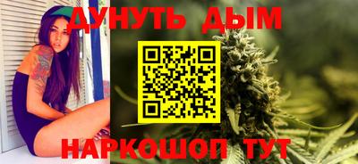 твердый Гай