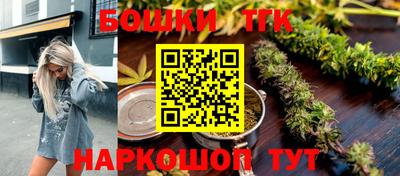 ешки Бугуруслан