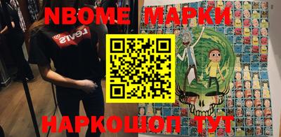 MDMA Premium VHQ Бузулук