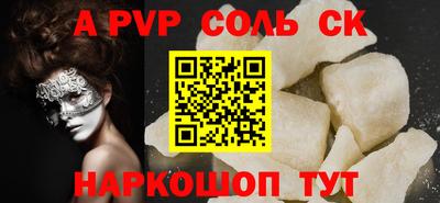 твердый Гай