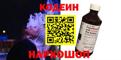 стаф Гатчина