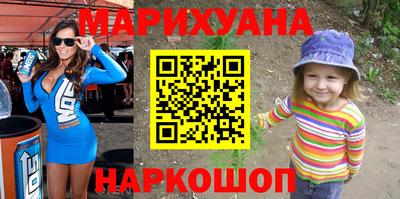 ешки Бугуруслан