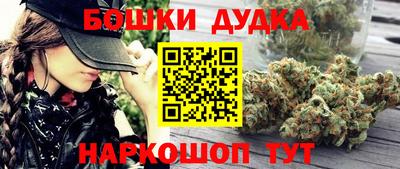 COCAINE Будённовск