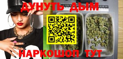 альфа пвп Гусь-Хрустальный
