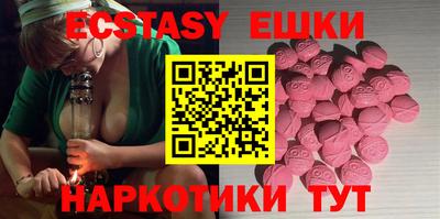 твердый Гай