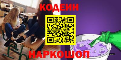 шишки Гагарин