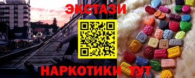 твердый Гай