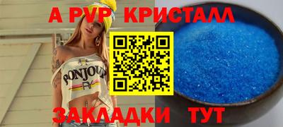 МДПВ Гусиноозёрск