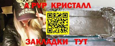 MDMA Premium VHQ Бузулук