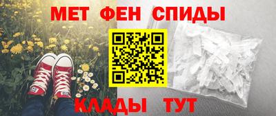 шишки Гагарин