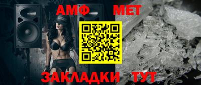 кокс Гусев